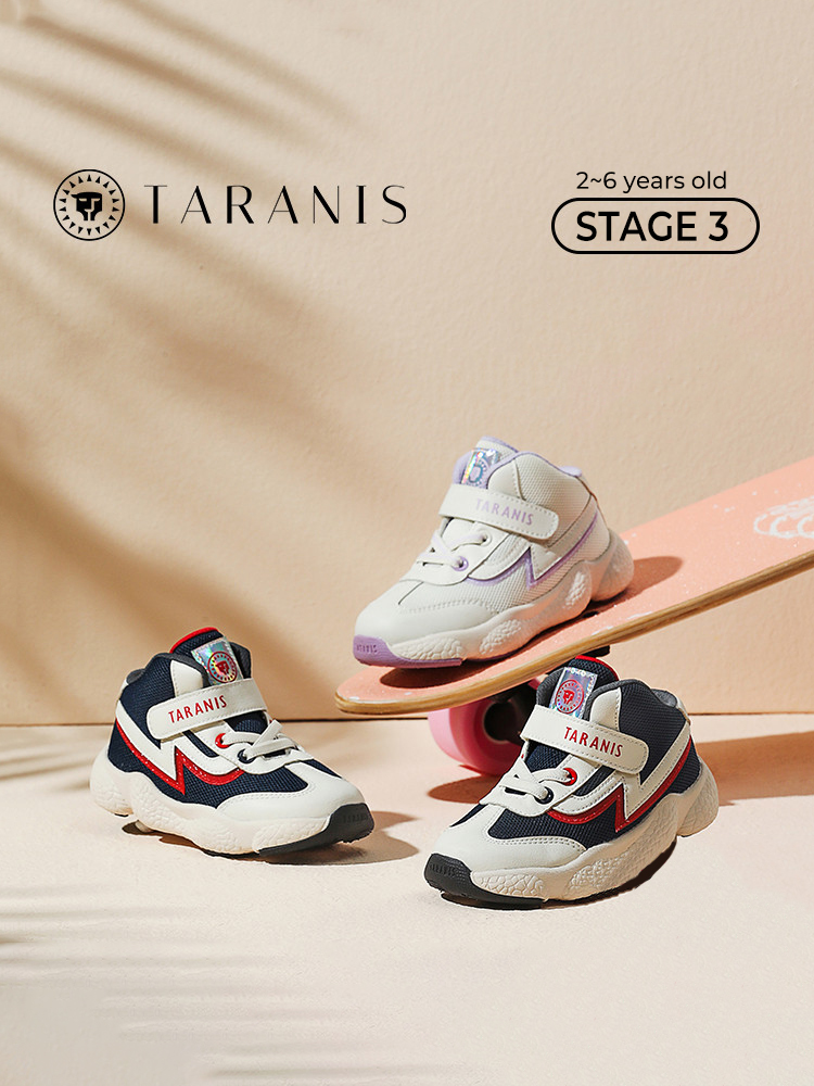 TARANISkids Autumn New Children's Shoes Breathable Mesh Sneakers