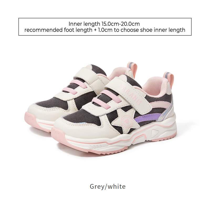 TARANISkids Children's Casual Sports Shoes Non-slip Soft Sole Running 