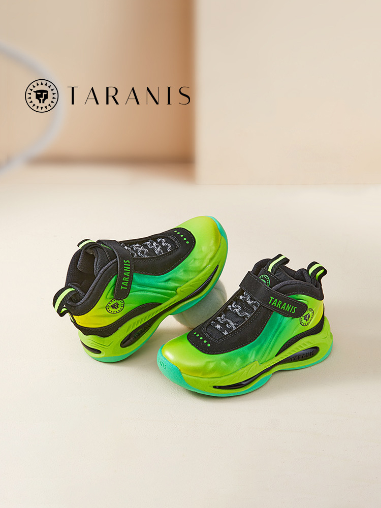 TARANISkids 2022 Autumn New Boys' Basketball Shoes Non-slip Soft Botto