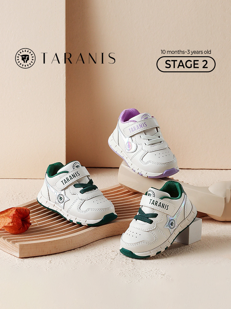 TARANISkids Autumn New Shoes Boys Baby Functional Shoes Girls Breathable Non-slip Soft Bottom Casual Shoes