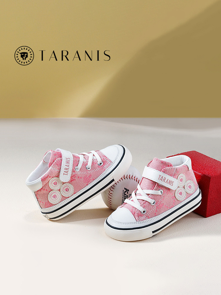 TARANISkids Autumn New High Top Anti Slip Canvas Shoes