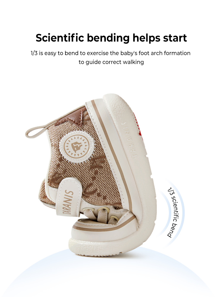 TARANISkids 211 Spring New Anti-kick Sneakers