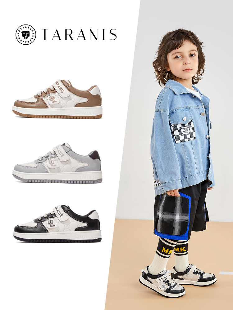 TARANISkids Autumn Soft Sole Non-slip Sneakers