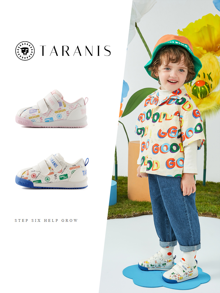 TARANISkids Spring New Soft Bottom Breathable Bread Shoes