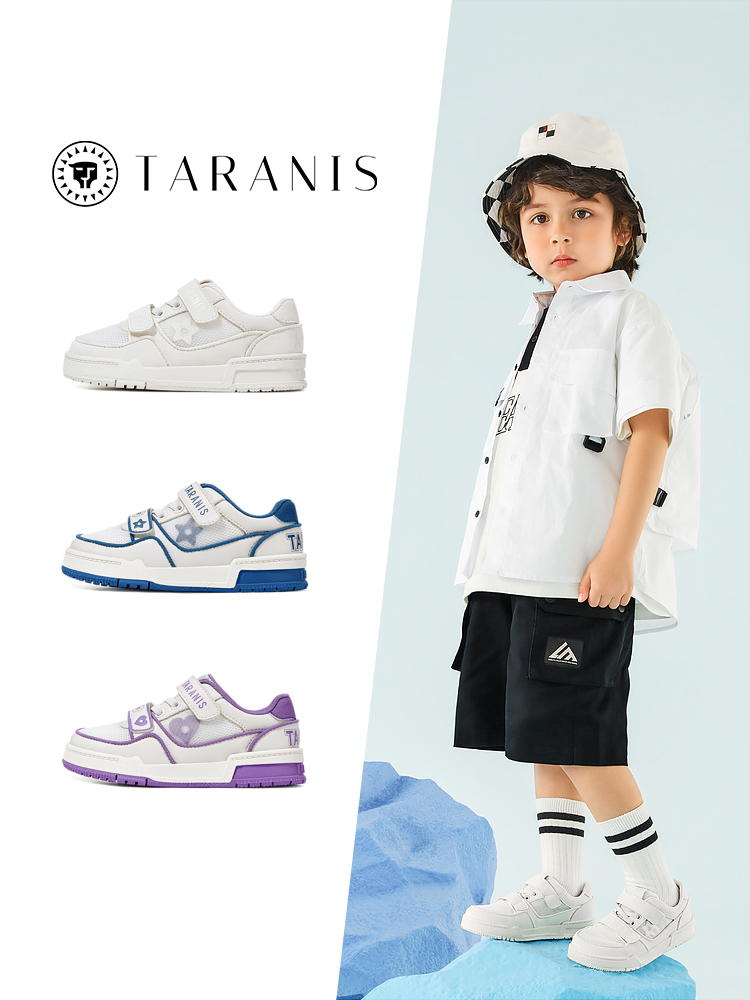 TARANISkids Summer Breathable Non-slip Sneakers