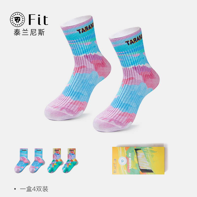 TARANISkids Fit Heshuo Series Children's Socks Spring And Autumn Mid-tube High-top