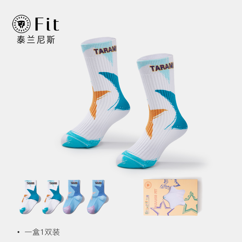 TARANISkids Fit Baby Socks 1 To 7 Years Old Four Seasons Star Sports Socks