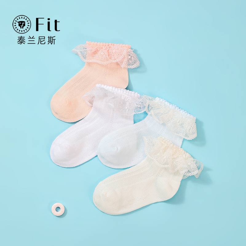 TARANISkids Children's Baby Socks Summer Thin Girls Lace Princess Socks