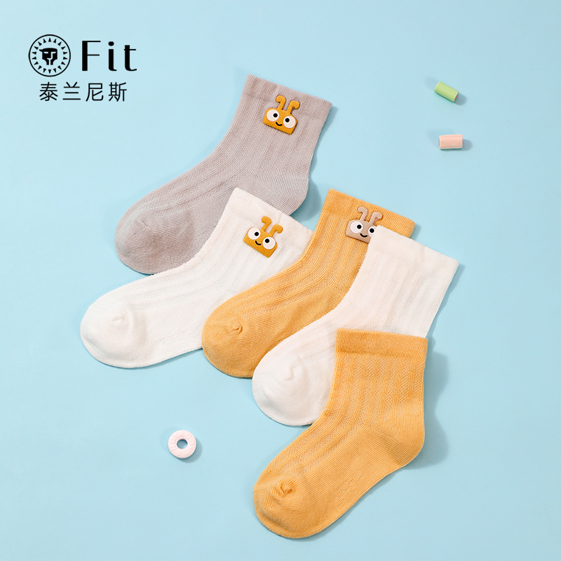 TARANISkids Fit Children's Baby Socks Male Baby Cartoon Comfortable Breathable Girl Cute Cotton Socks