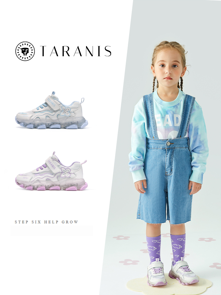 TARANISkids Spring New Breathable Non-slip Soft Sole Casual Shoes