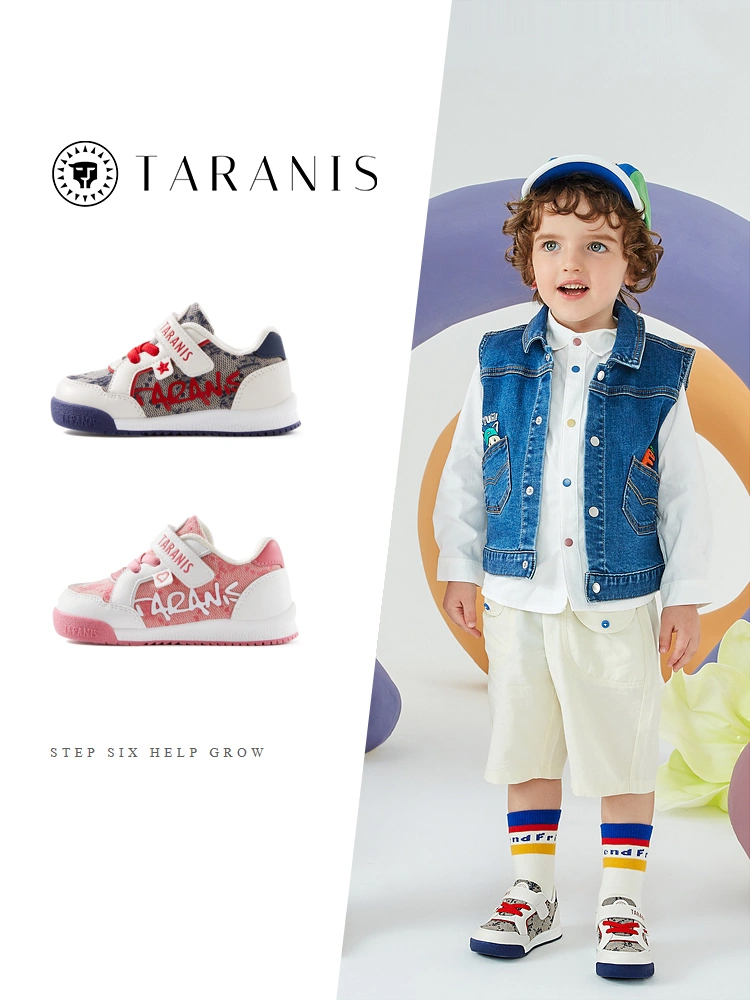TARANISkids Spring New Non-slip Soft-soled Bread Shoes