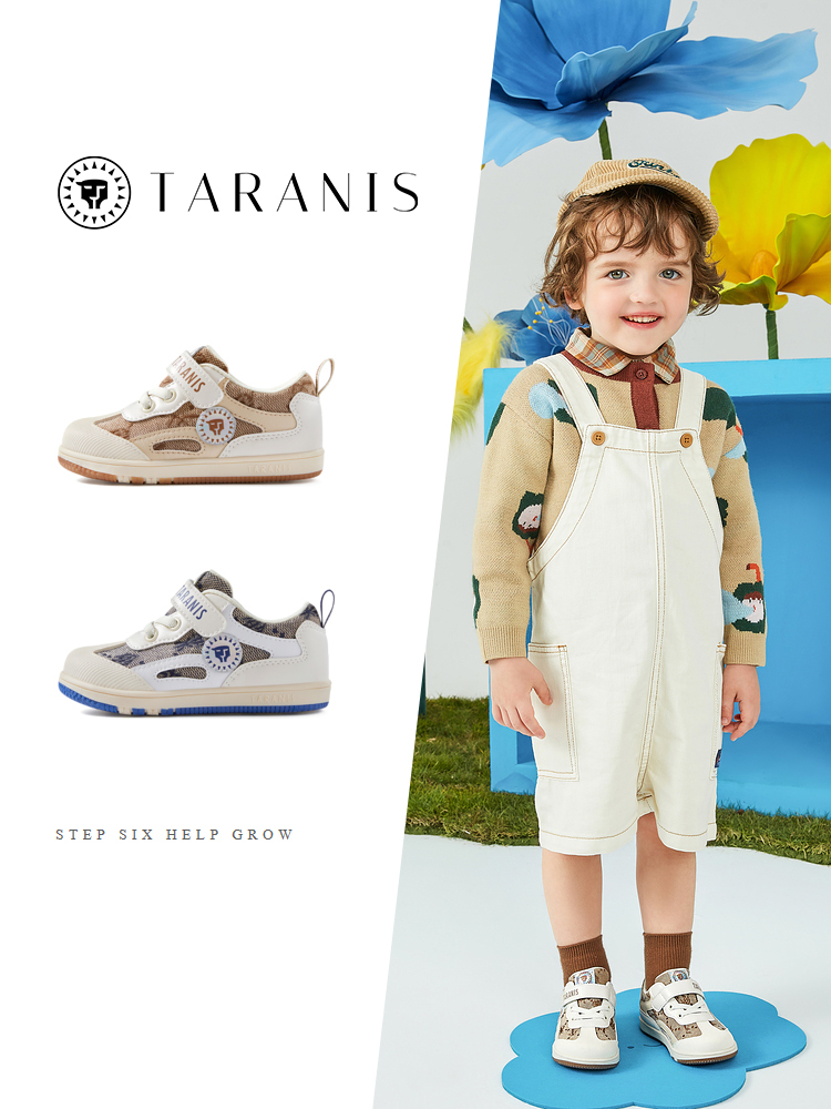 TARANISkids Spring New Soft Sole Non-slip Breathable Toddler Shoes
