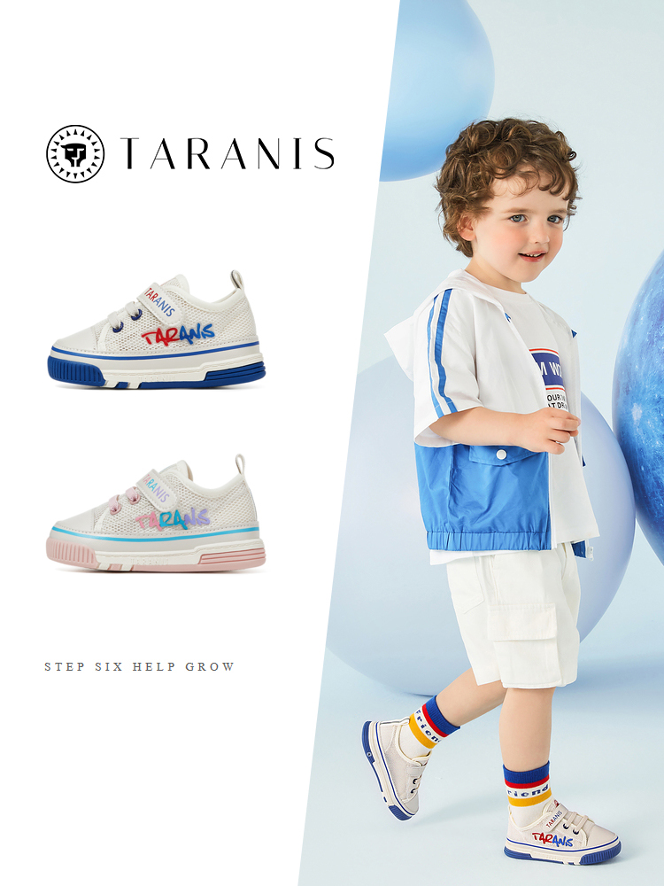 TARANISkids Summer Non-slip Soft-soled Toddler Shoes