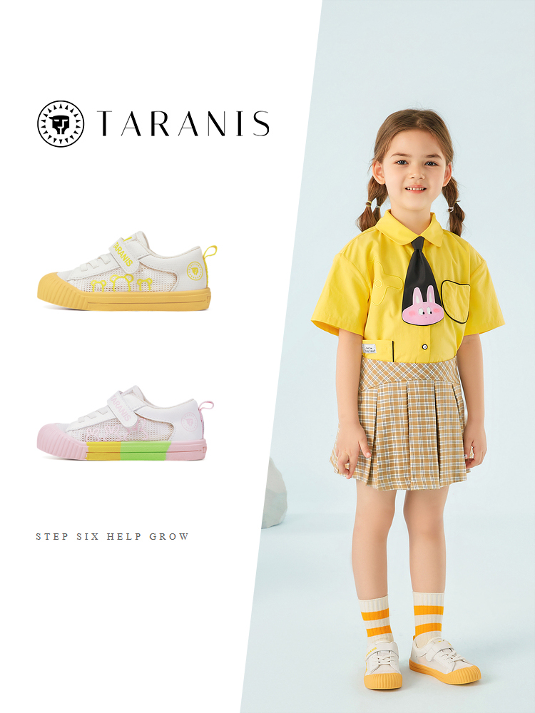 TARANISkids 2023 Summer Soft Sole Breathable Indoor Shoes
