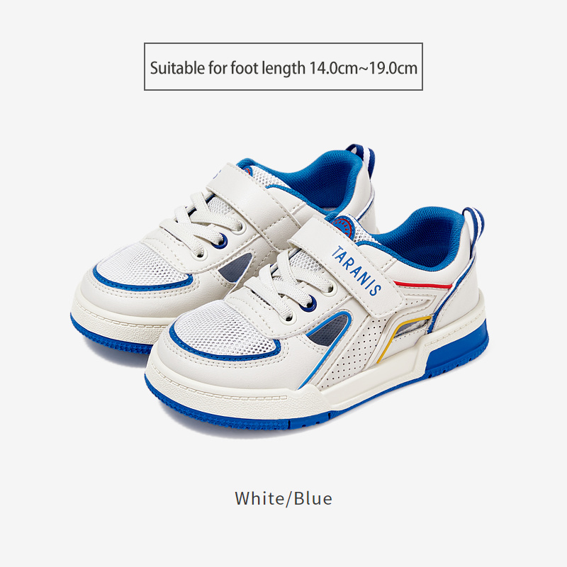 TARANISkids Summer Non-slip Mesh Breathable Sneakers