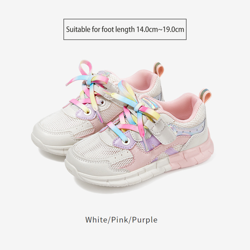 TARANISkids Summer Rubber Mesh Breathable Casual Shoes