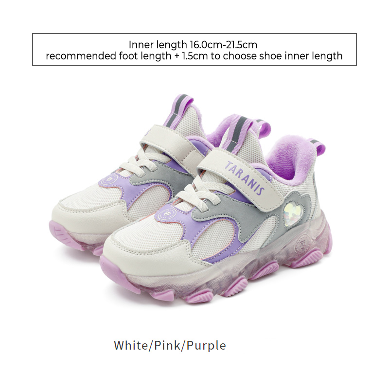 TARANISkids Winter New Fleece Warm Sneakers