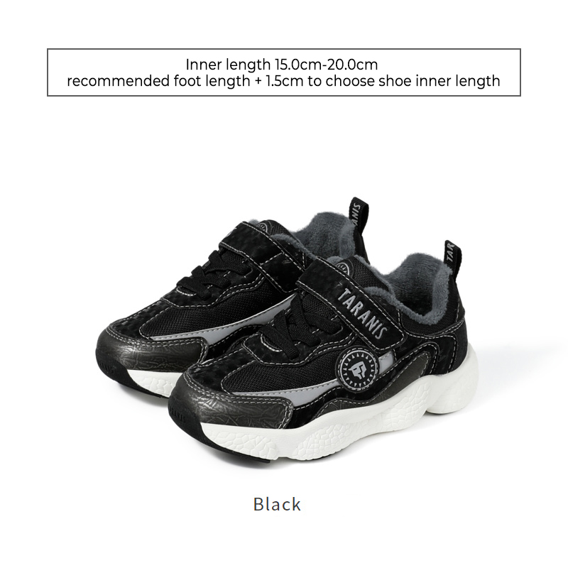 TARANISkids Winter New Anti-skid Functional Basketball Shoes