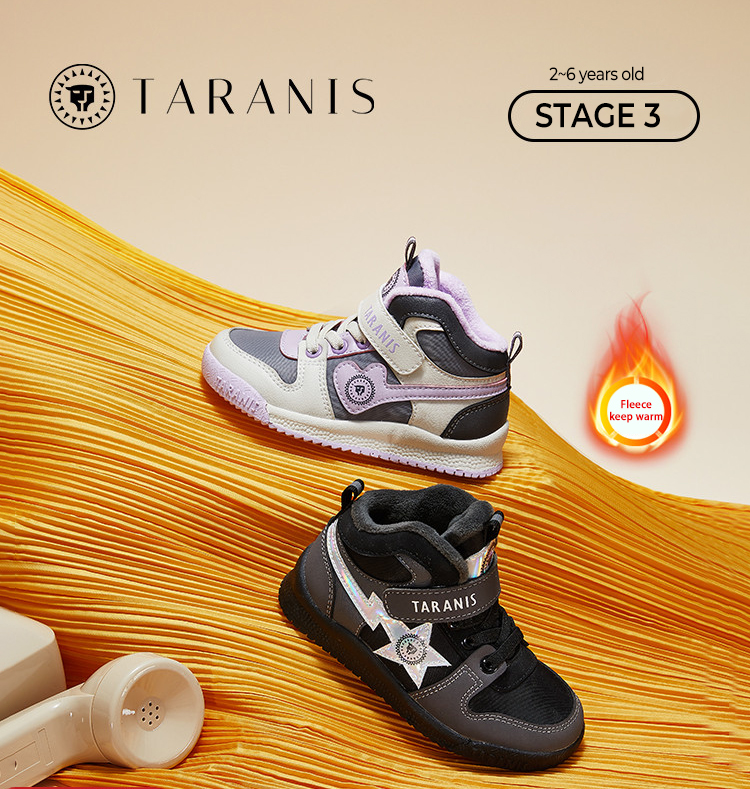 TARANISkids Winter New Velcro Non-slip Soft Sole Shoes