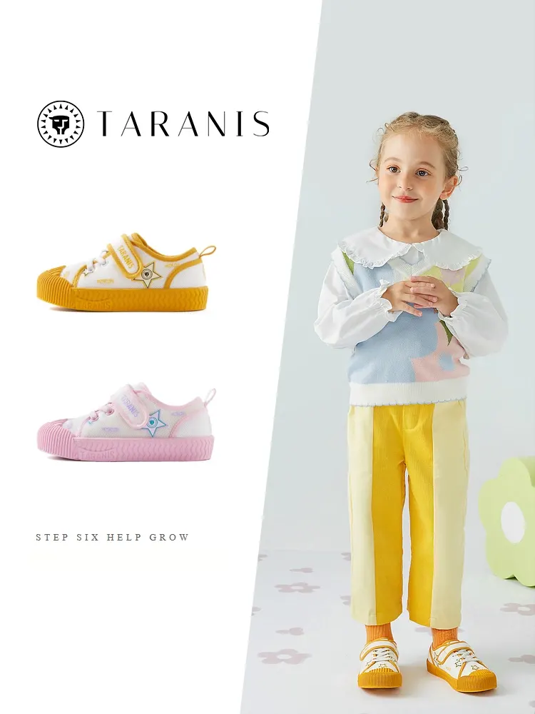 TARANISkids Spring New Mesh Breathable Non-slip Soft Bottom Shoes