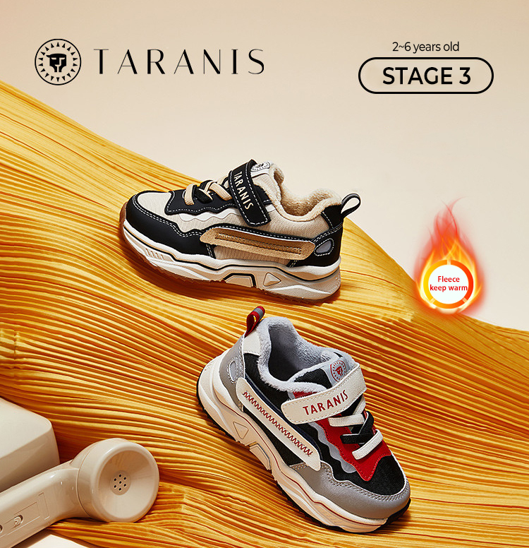 TARANISkids 2022 Winter New Warm Children's Comfortable Soft-soled Sne