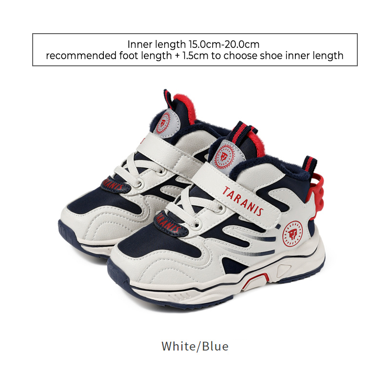 TARANISkids Casual Basketball Shoes Warm Soft Sole Running Shoes