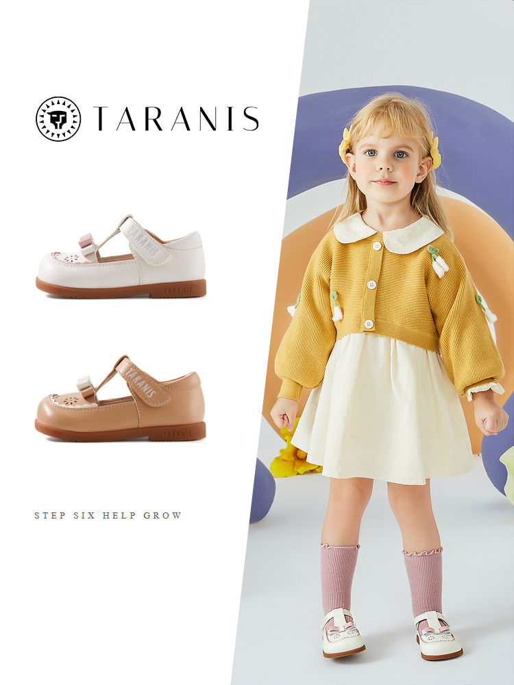 TARANISkids Spring Soft-soled Bowknot Hollow Shoes