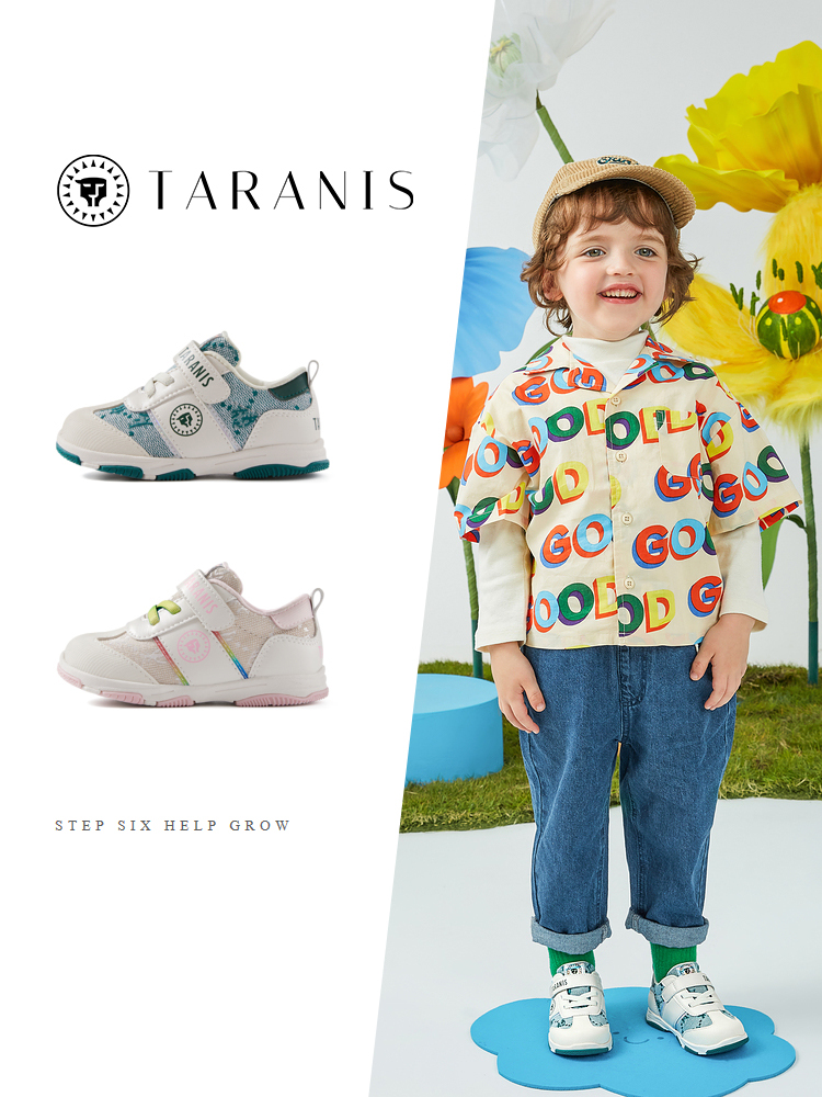 TARANISkids Spring New Arrival Comfortable Baby Shoes