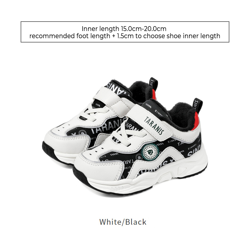 TARANISkids Winter New Fleece Warm Running Shoes