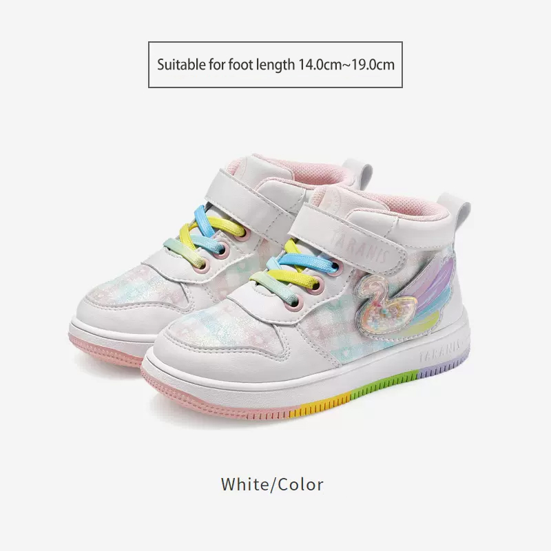 TARANISkids Spring New Children's Board Shoes Kindergarten Casual Shoe