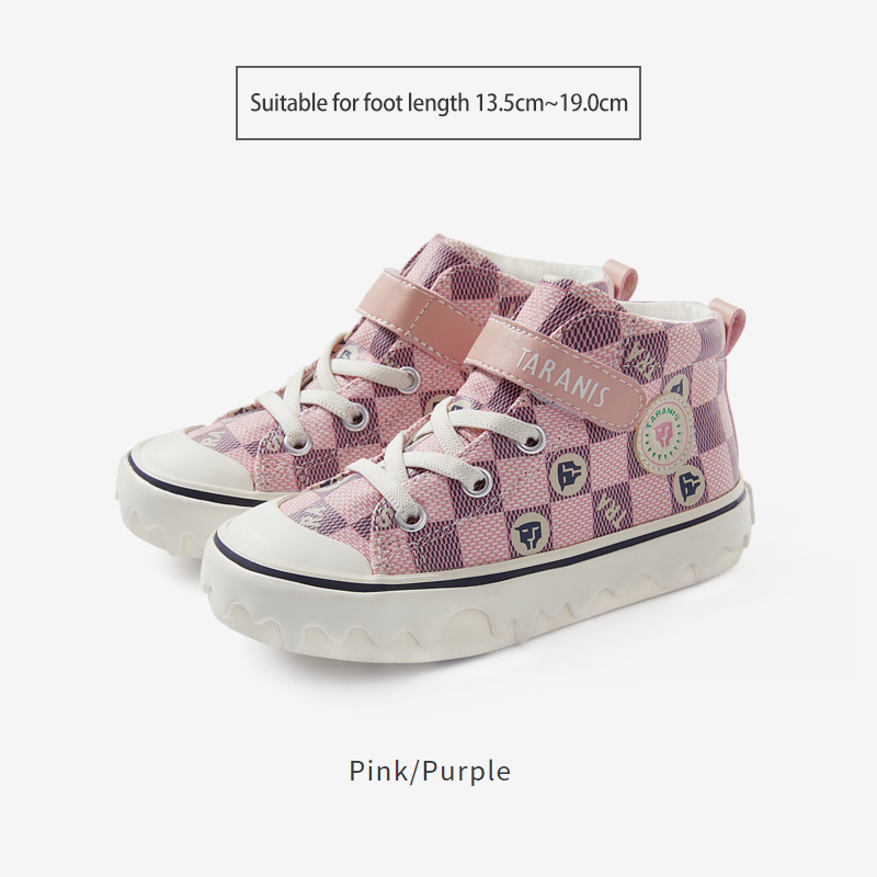 TARANISkids Spring New Children's Shoes Baotou Anti-kick Indoor Shoes 