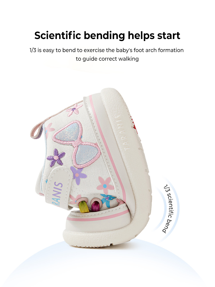 TARANISkids 211 Spring Functional Soft Sole Sneakers