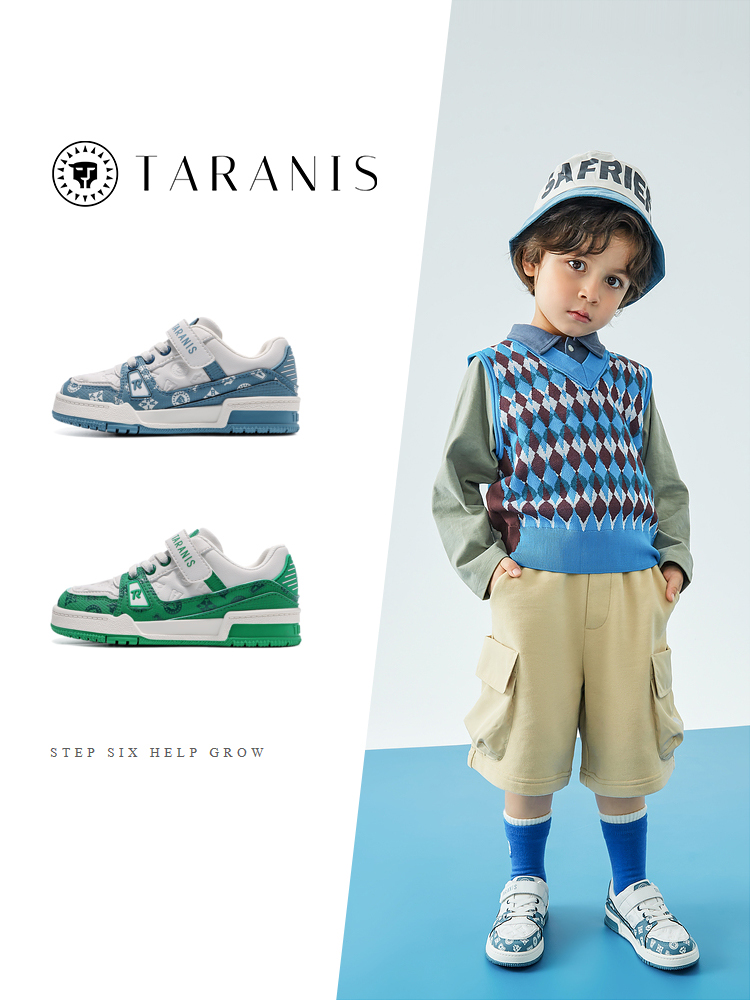 TARANISkids Spring Soft Sole Non-slip Skate Shoes