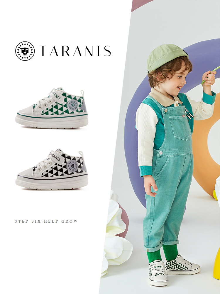 TARANISkids 211 Spring New Non-slip Toddler Shoes