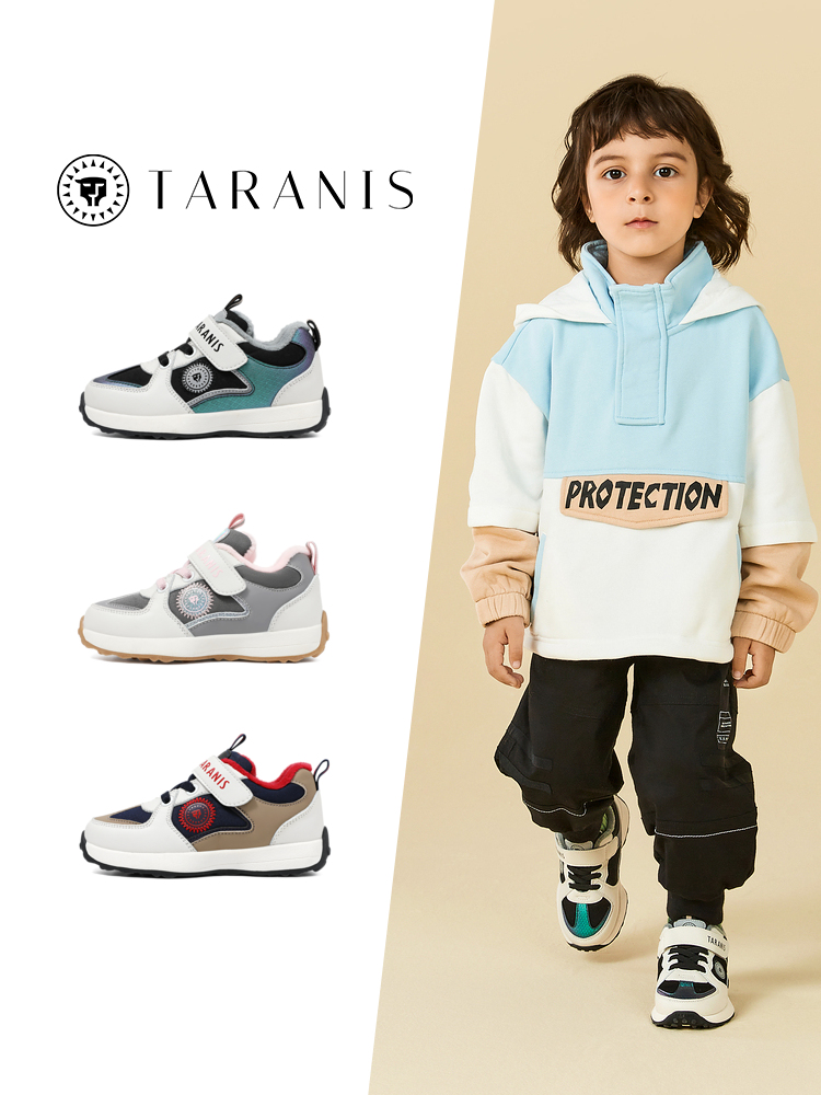 TARANISkids Winter New Fleece Casual Shoes