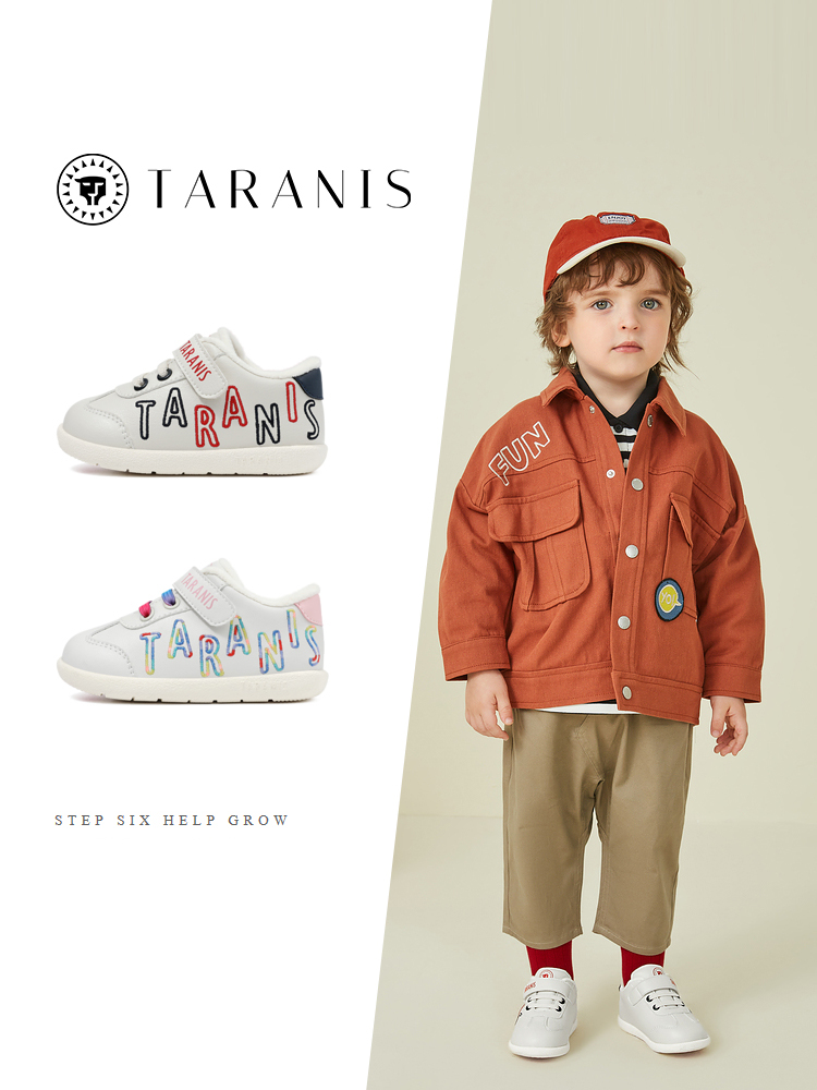 TARANISkids 2022 Winter New Warm Baby Toddler Shoes