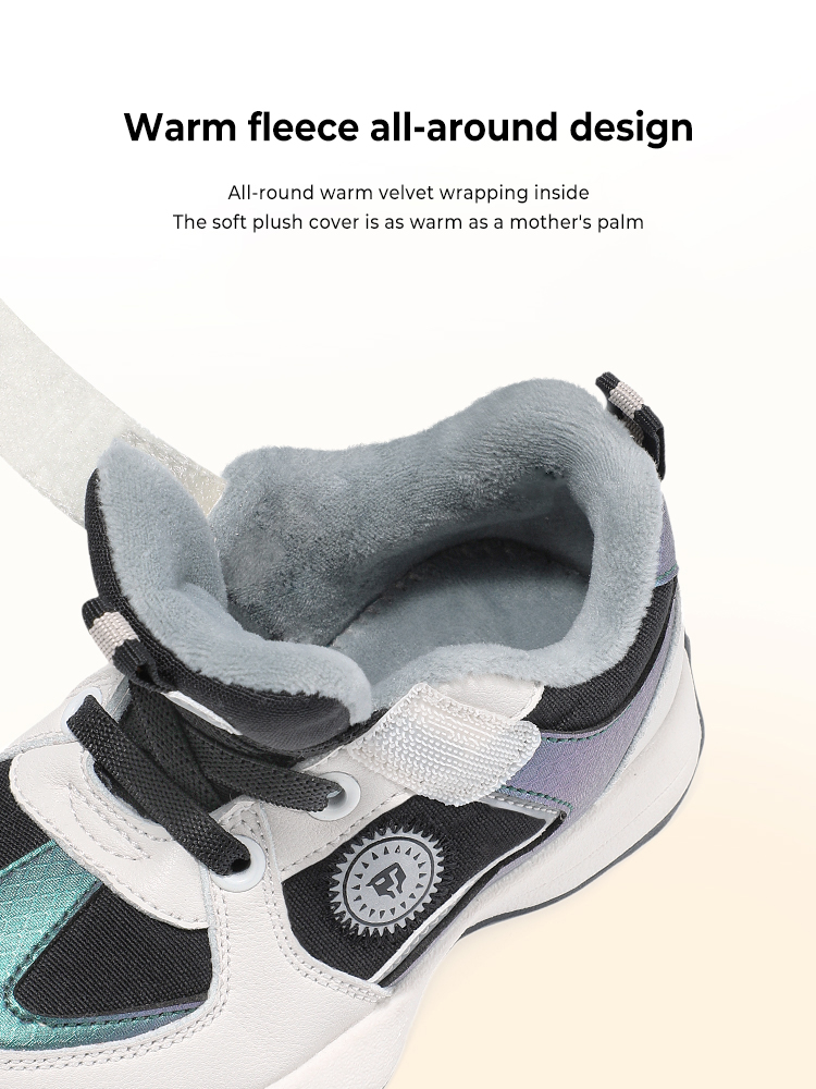 TARANISkids Winter New Fleece Casual Shoes