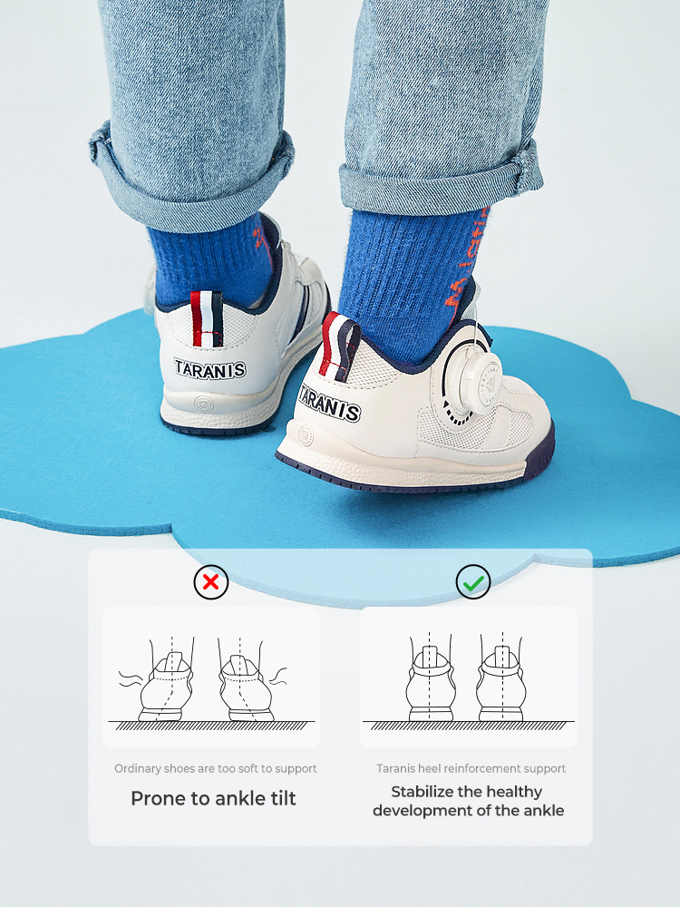 TARANISkids Spring Soft Sole Turn Button Sneakers