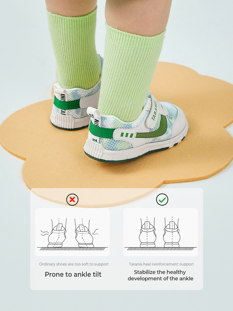 TARANISkids Spring Sneakers Kick Resistant Baby Shoes