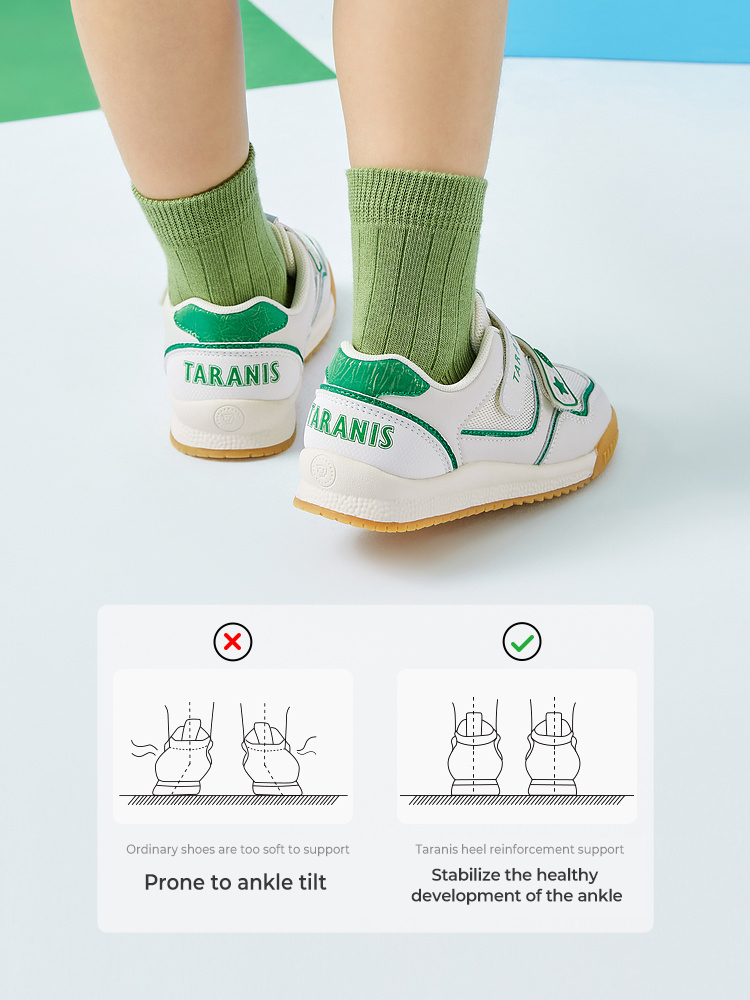 TARANISkids Spring Non-slip Soft-soled Running Shoes
