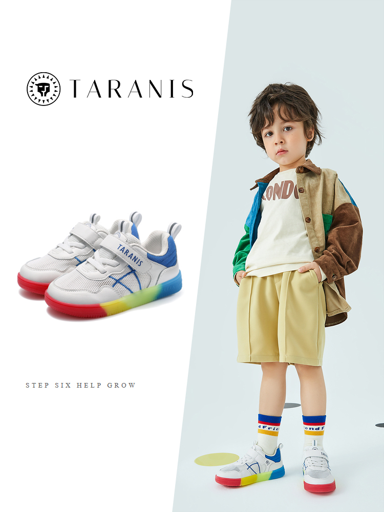 TARANISkids Spring Breathable Lightweight Soft Sole Sneakers