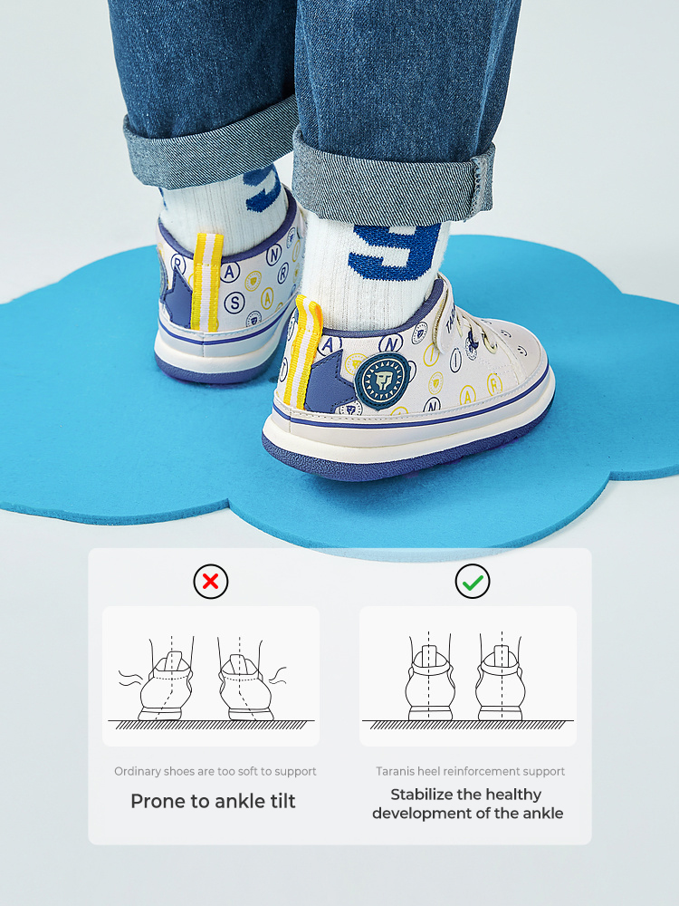 TARANISkids 211 Spring Soft Sole Anti-kick Baby Shoes