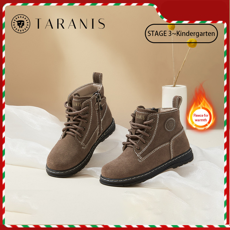 TARANISk'i'd2022 New Girls' Small Leather Boots With Velvet Warm Soft 