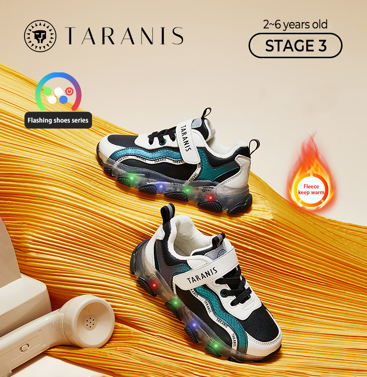 TARANISkidsWinter New Boys' Shoes Soft-soled Sneakers Cool Functional 