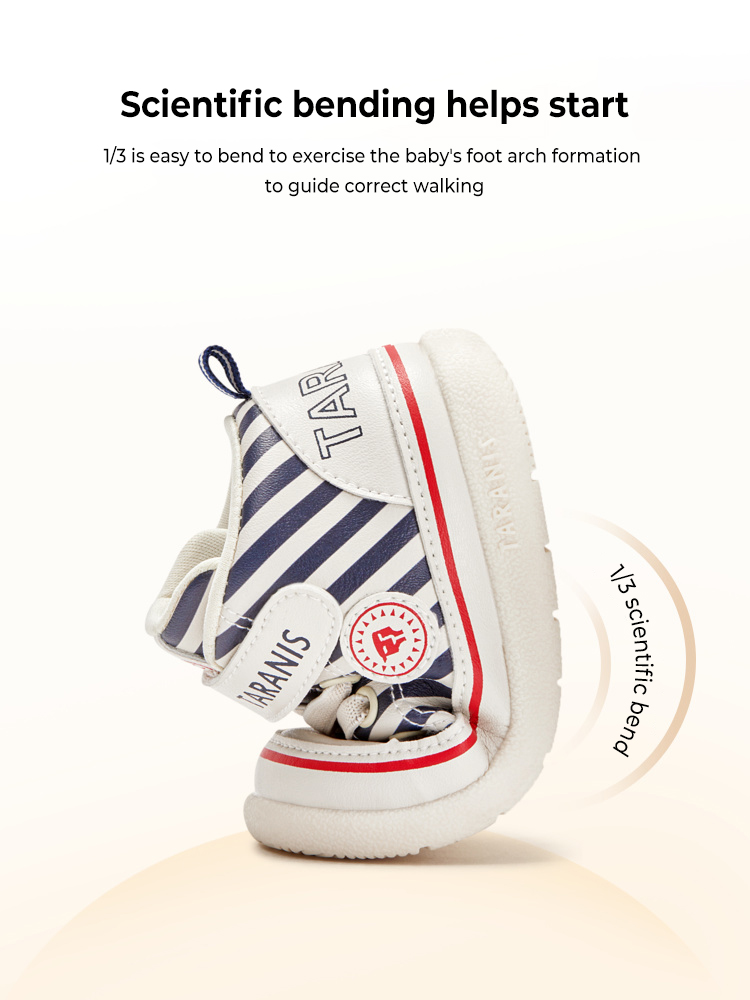 TARANISkids Fall Soft Sole Sneakers