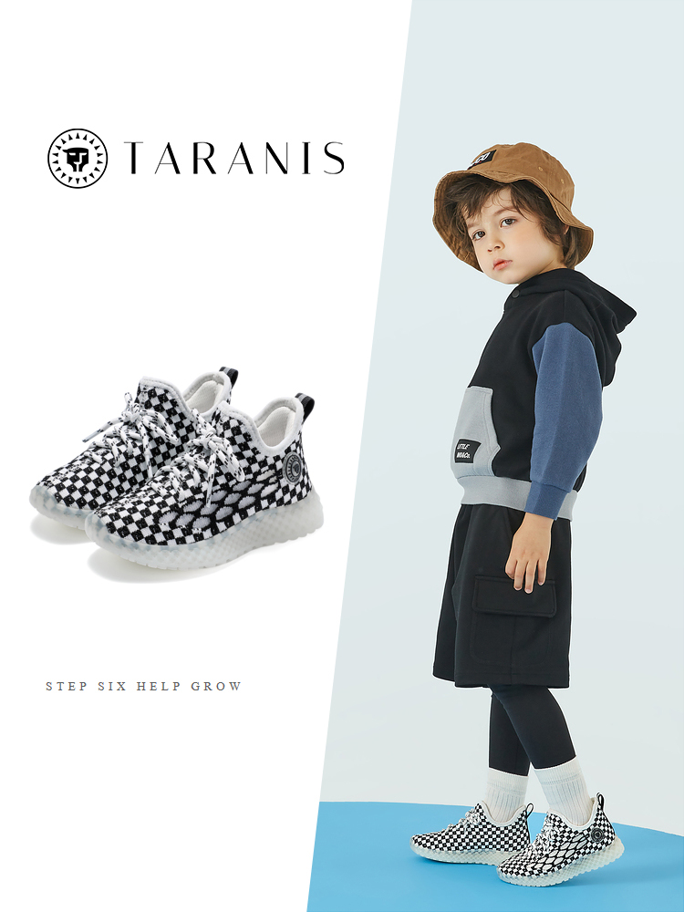 TARANISkids 2023 Spring Non-slip Soft-soled Running Shoes