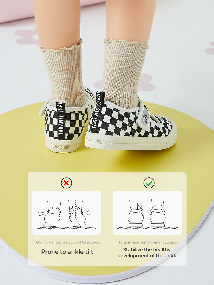TARANISkids 2023 Spring Wear-resistant Lightweight Casual Shoes