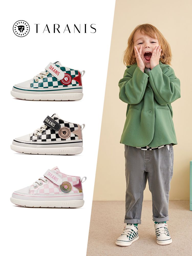 TARANISkids 211 Spring And Autumn New Children's Shoes Anti-kick Child