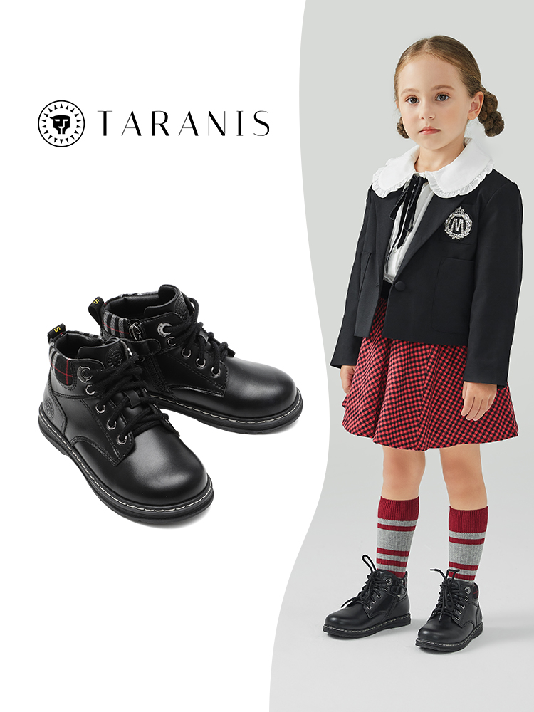 TARANISkids Autumn And Winter New Martin Boots Children's Boots Short Boots Children's Chelsea Boots