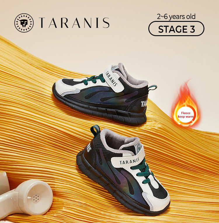 TARANISkids Winter New Non-slip Children's Shoes Warm Fleece Sneakers